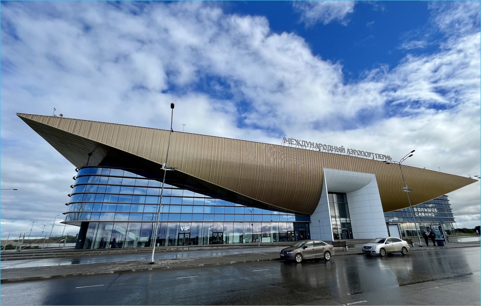 Рейсы Отменены В Аэропорту Перми Из За Снегопада Рейсы Отменены В Аэропорту Перми Из За Снегопада