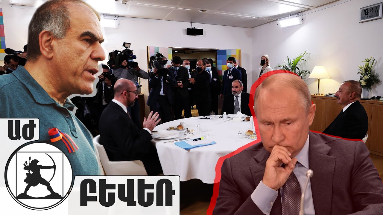 Результаты Рамштайна В Брюсселе: Новые Поставки Оружия В Украину От Германии