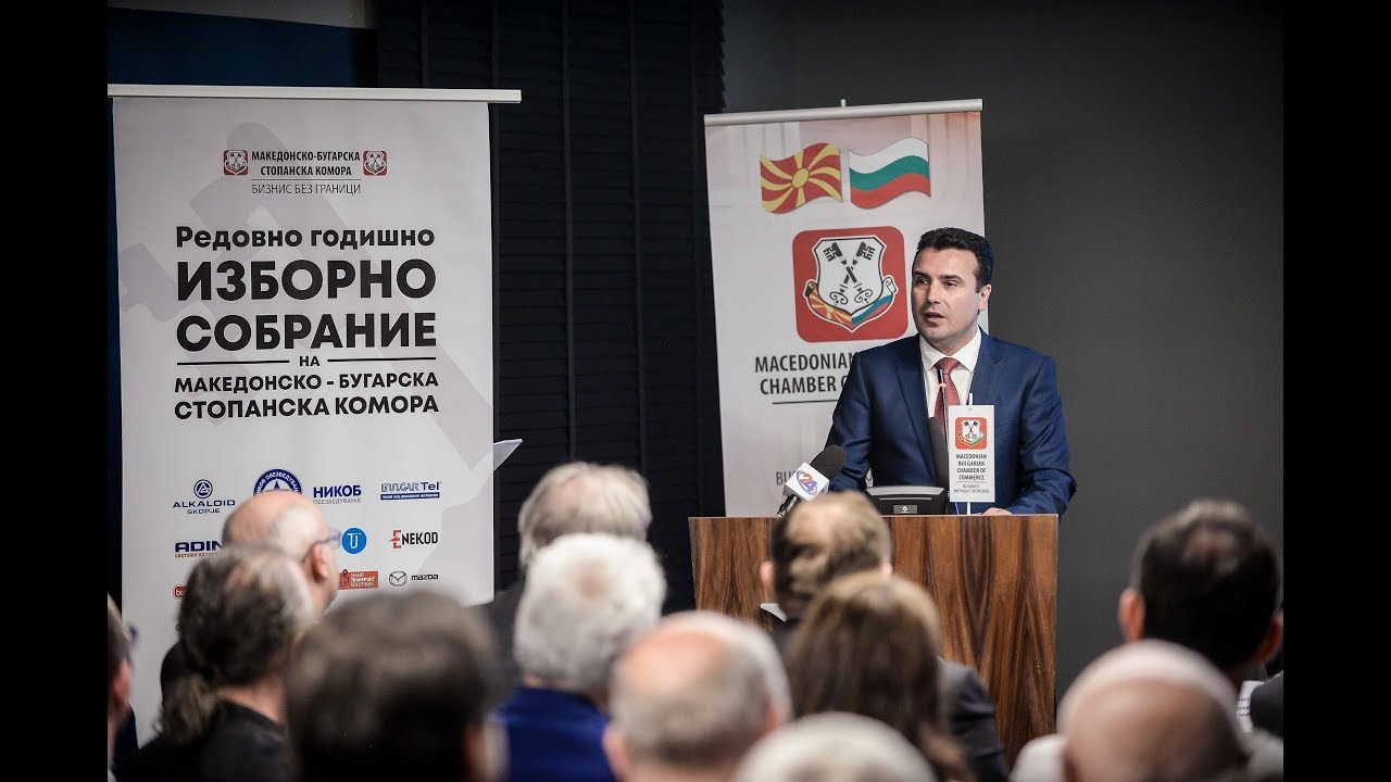 Роналдо И Хојлунд: Прославата Што Ги Поврзува Роналдо И Хојлунд: Прославата Што Ги Поврзува