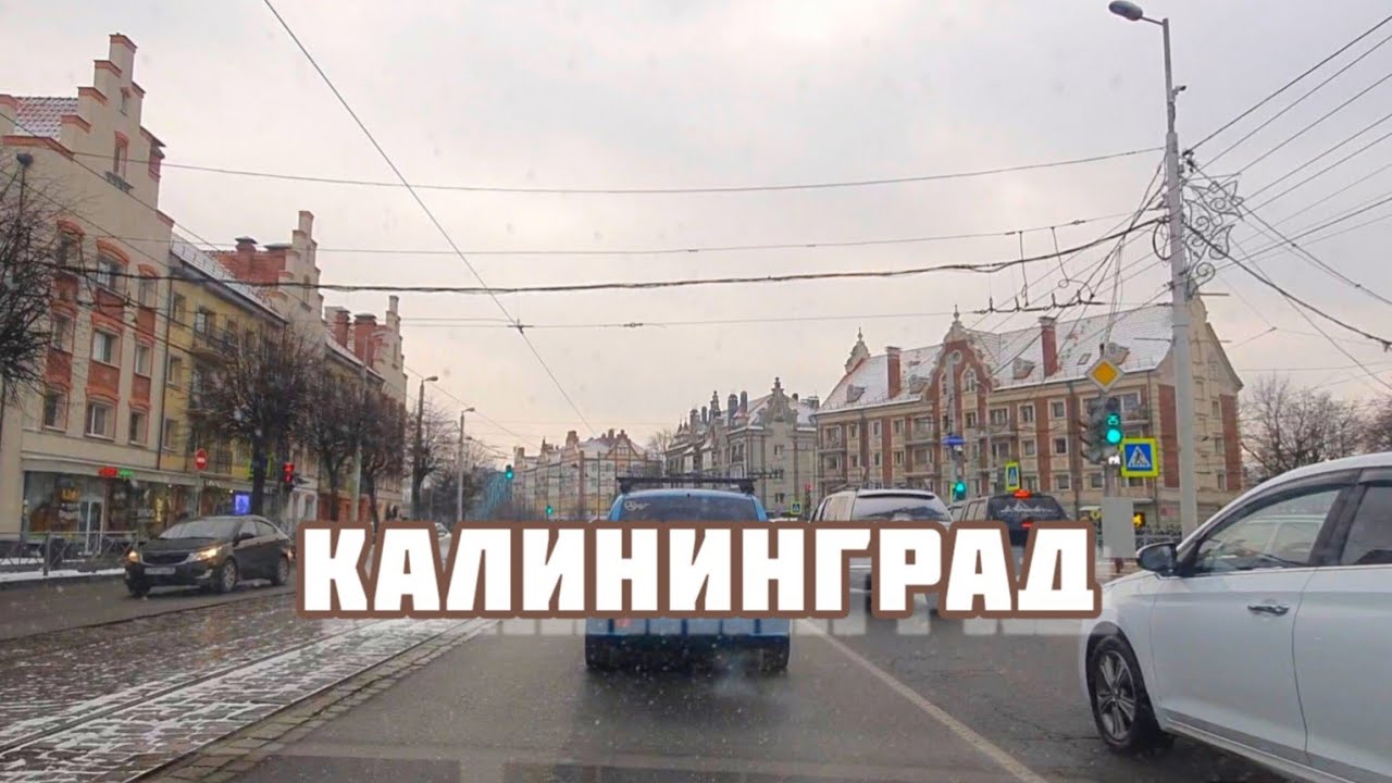 Россия И НАТО: Угроза Калининграду И Слова Патрушева Россия И НАТО: Угроза Калининграду И Слова Патрушева