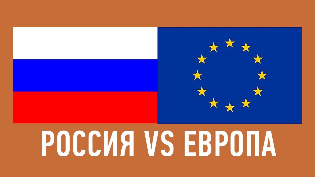США Vs Европа: Ключевые Игроки И Их Стратегии США Vs Европа: Ключевые Игроки И Их Стратегии