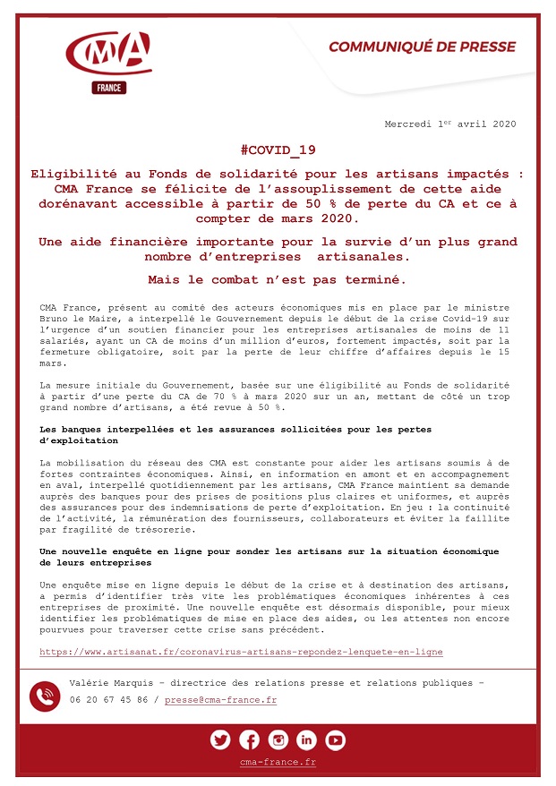 Saint-Ouen Met En Place Un Fonds Pour Les Locataires Impactés Par Les Régularisations De Charges Saint-Ouen Met En Place Un Fonds Pour Les Locataires Impactés Par Les Régularisations De Charges
