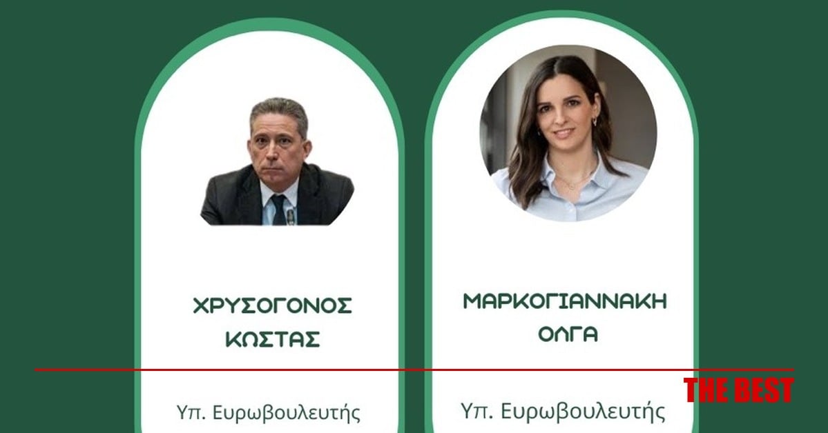 Σαββατοκύριακο 10 & 11 Μαΐου: Εφημερίες Γιατρών Στην Πάτρα Σαββατοκύριακο 10 & 11 Μαΐου: Εφημερίες Γιατρών Στην Πάτρα