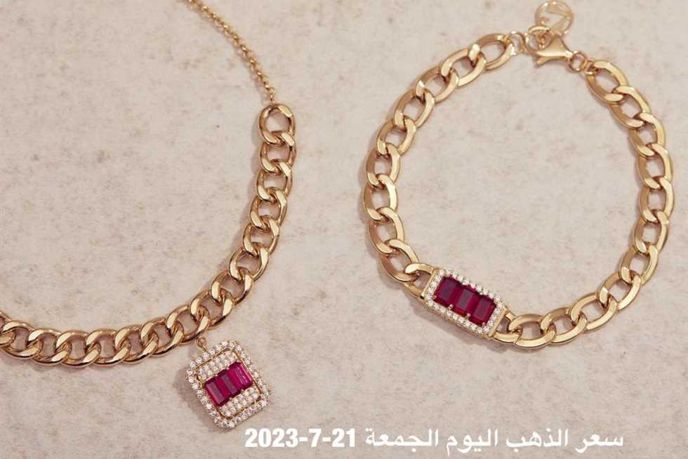 سعر الذهب عيار 24، 21، 18 في قطر اليوم الإثنين 24 مارس سعر الذهب عيار 24، 21، 18 في قطر اليوم الإثنين 24 مارس