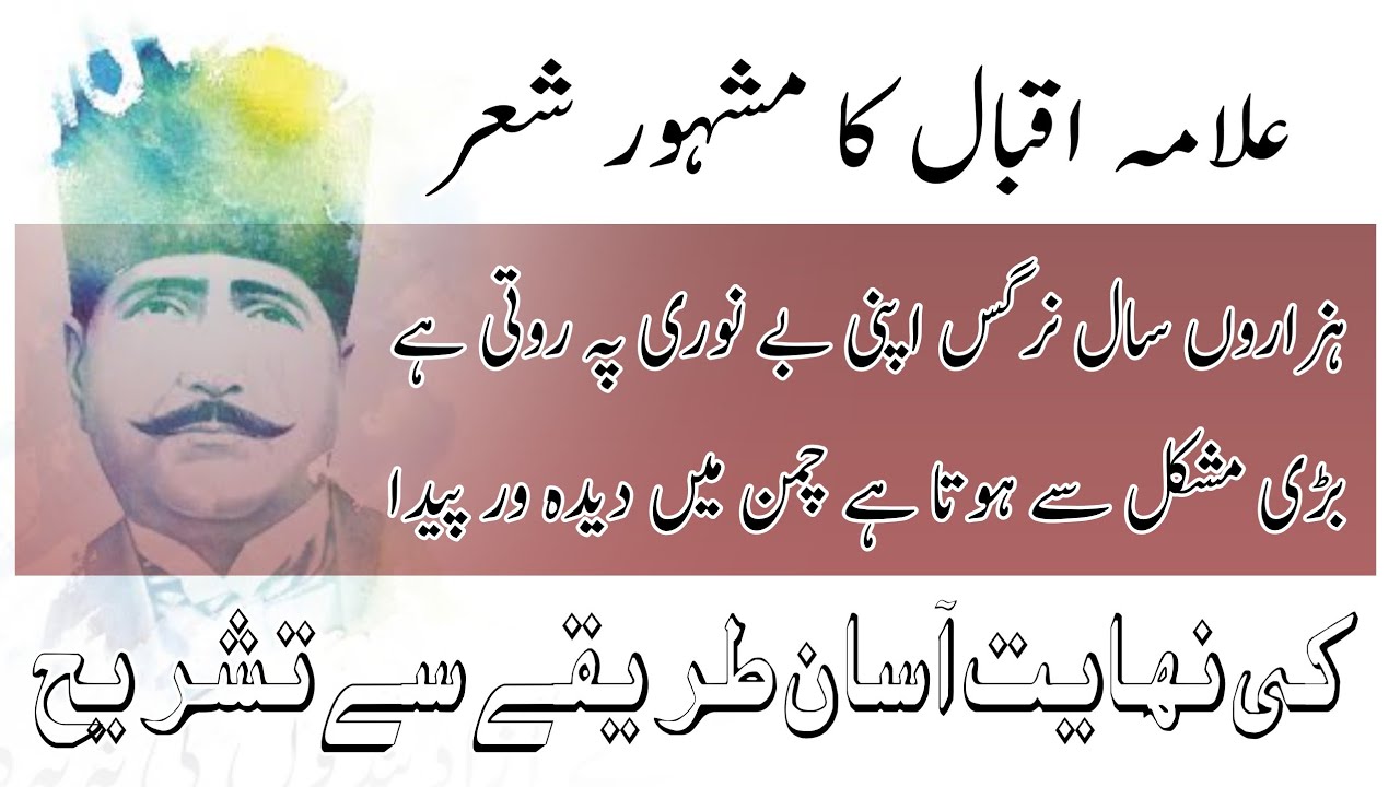 شہ رگ کب تک زیرِ خنجر رہے گی؟ ایکسپریس اردو کا تجزیہ شہ رگ کب تک زیرِ خنجر رہے گی؟ ایکسپریس اردو کا تجزیہ