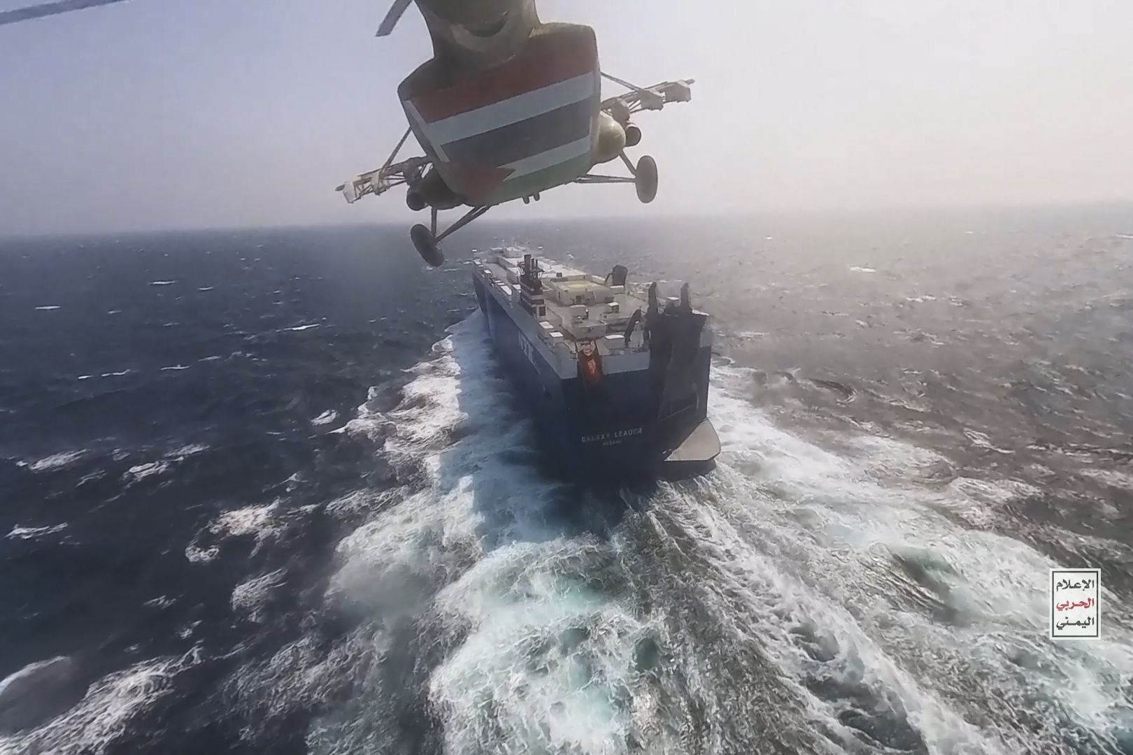 Ship Attacked By Drone Near Maltese Waters: Coalition Alleges Assault Ship Attacked By Drone Near Maltese Waters: Coalition Alleges Assault