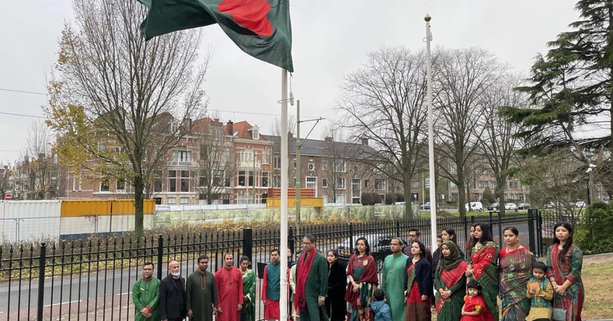 Significant Bangladesh Event In Netherlands Draws 1,500+ Visitors, Including European Investors Significant Bangladesh Event In Netherlands Draws 1,500+ Visitors, Including European Investors