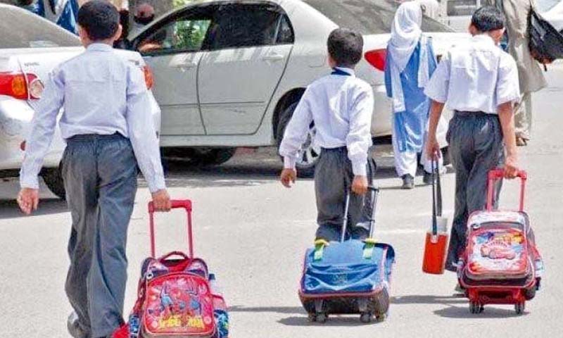 سکولوں کے نئے اوقاتِ کار کا نوٹیفکیشن: لاہور پی ایس ایل سکولوں کے نئے اوقاتِ کار کا نوٹیفکیشن: لاہور پی ایس ایل
