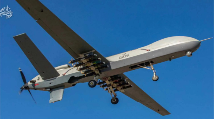 SOS From Aid Ship Headed To Gaza: Drone Attack Near Malta Reported SOS From Aid Ship Headed To Gaza: Drone Attack Near Malta Reported