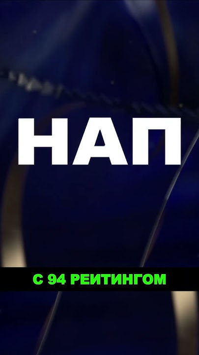 Соски С Овечкиным От Кинопоиска: Подарок Новорожденным В Честь Рекорда Соски С Овечкиным От Кинопоиска: Подарок Новорожденным В Честь Рекорда