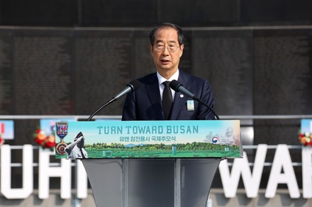 South Korean Prime Minister Han's Resignation: Presidential Bid Imminent South Korean Prime Minister Han's Resignation: Presidential Bid Imminent