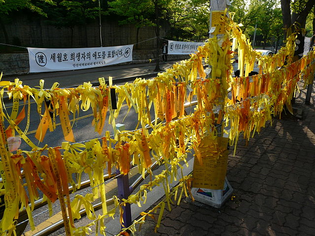 South Korean Supreme Court Decision: Lee's Acquittal Revoked, Election Implications South Korean Supreme Court Decision: Lee's Acquittal Revoked, Election Implications