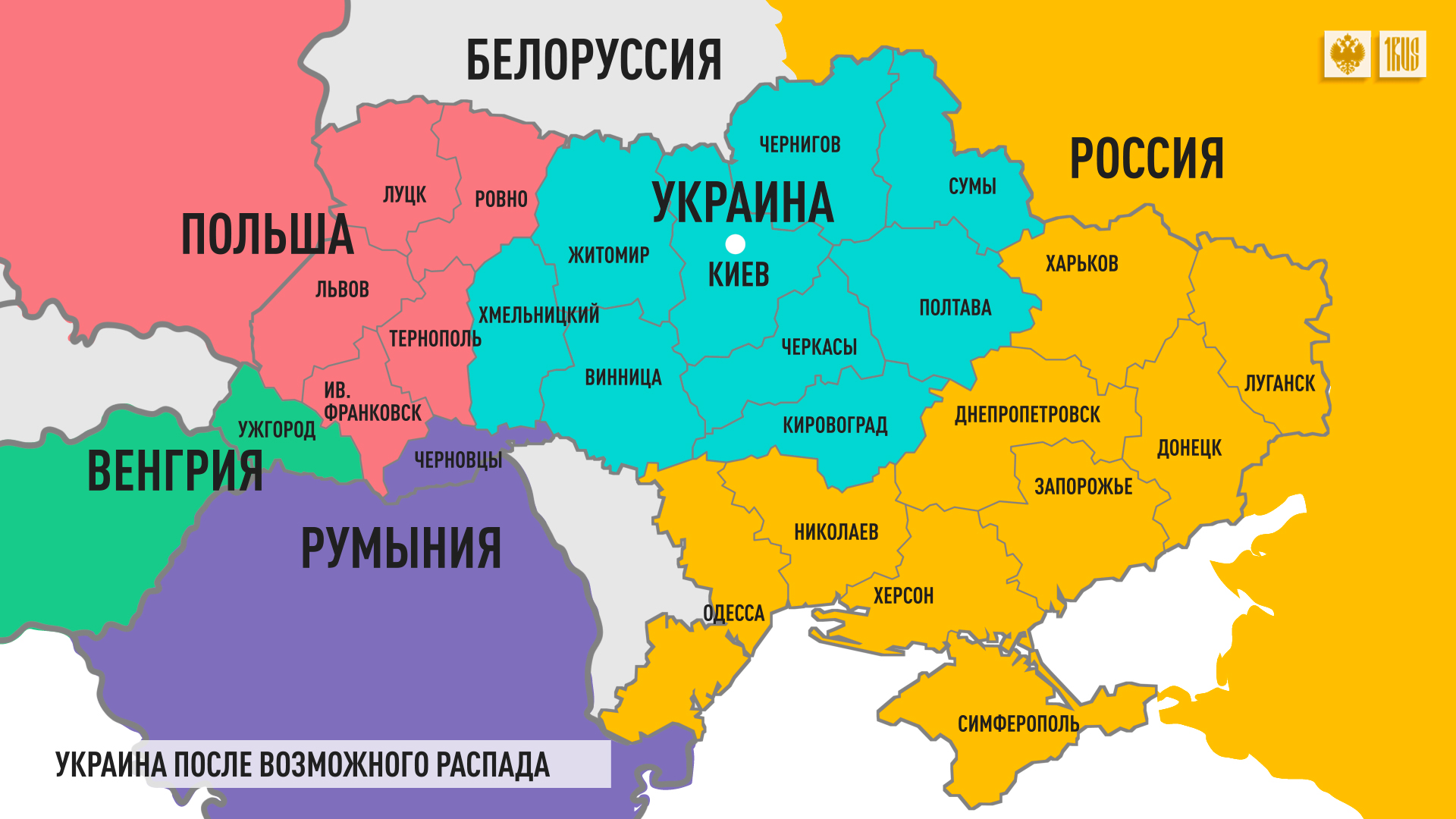 Союзники Украины И Киев 9 Мая: Ожидания И Реальность Союзники Украины И Киев 9 Мая: Ожидания И Реальность