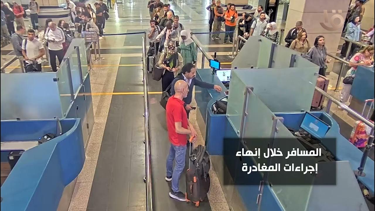 سرقة حقائب بمطار الجزائر: كاميرات المراقبة تكشف الجناة سرقة حقائب بمطار الجزائر: كاميرات المراقبة تكشف الجناة