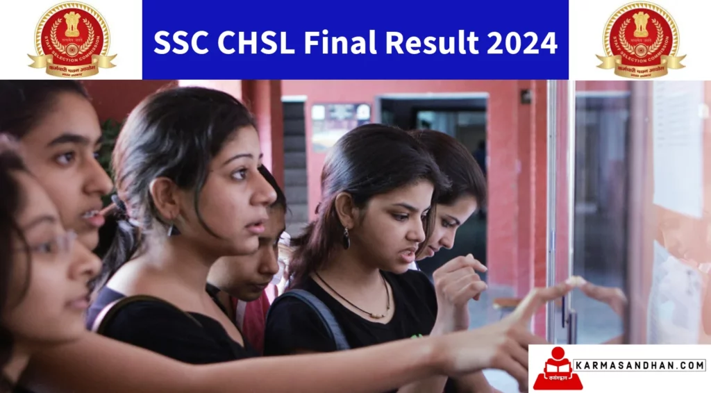 SSC CHSL Final Result 2025 - How To Check & Download Your Scorecard SSC CHSL Final Result 2025 - How To Check & Download Your Scorecard