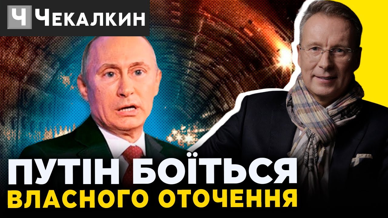 Стівен Кінг: Маск І Трамп – Прихильники Путіна Стівен Кінг: Маск І Трамп – Прихильники Путіна