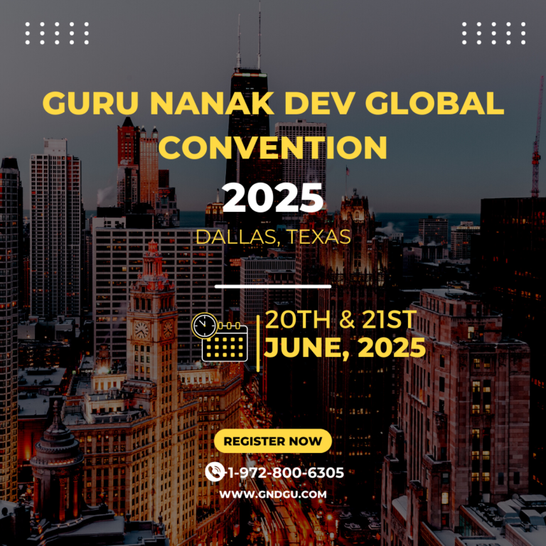 Sufian Praises GCCI President's Expo 2025 Organization Efforts Sufian Praises GCCI President's Expo 2025 Organization Efforts