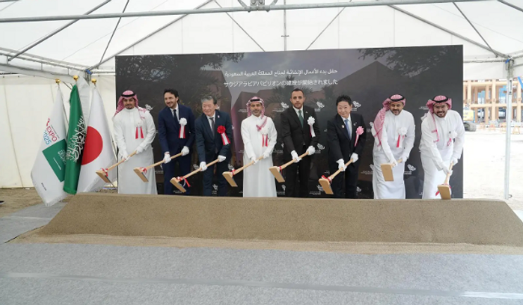 Sufian's Acknowledgement Of GCCI President's Role In Expo 2025 Sufian's Acknowledgement Of GCCI President's Role In Expo 2025