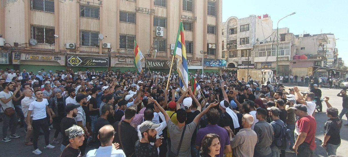 Suriye'deki Çatışma: ABD'li Dergi Türkiye Ve İsrail'i Hedef Alıyor Suriye'deki Çatışma: ABD'li Dergi Türkiye Ve İsrail'i Hedef Alıyor