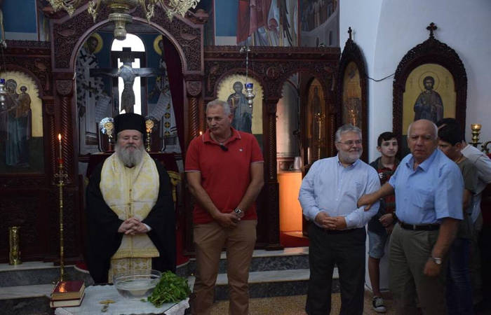 Συμβάν Στην Πατριαρχική Ακαδημία Κρήτης: Εσπερίδα Μεγάλης Τεσσαρακοστής Συμβάν Στην Πατριαρχική Ακαδημία Κρήτης: Εσπερίδα Μεγάλης Τεσσαρακοστής