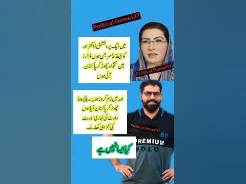 ٹام کروز اور مداح کا جوتوں کا واقعہ: تفصیلی رپورٹ اور وائرل ویڈیو ٹام کروز اور مداح کا جوتوں کا واقعہ: تفصیلی رپورٹ اور وائرل ویڈیو