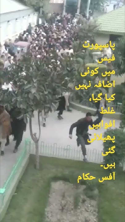 ٹام کروز کا 36 سالہ اداکارہ کے ساتھ تعلق: افواہ یا حقیقت؟ ٹام کروز کا 36 سالہ اداکارہ کے ساتھ تعلق: افواہ یا حقیقت؟