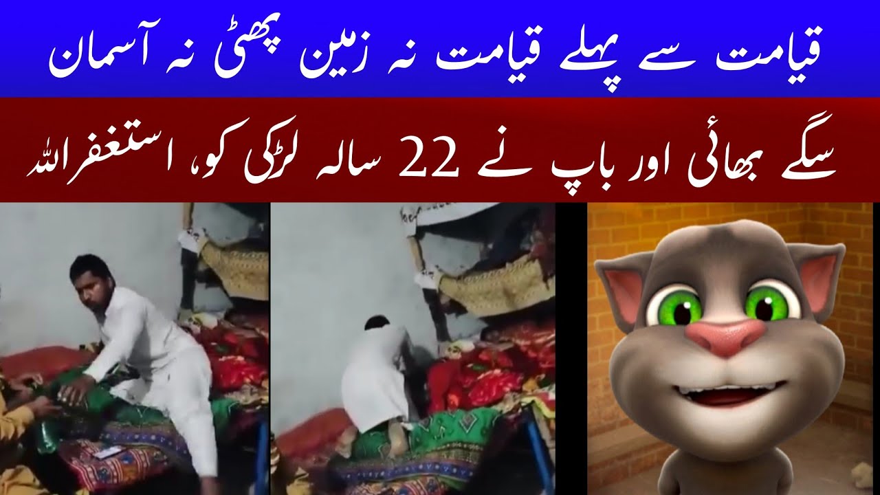 ٹام کروز کے جوتے پر چڑھنے والی مداح کا واقعہ وائرل ٹام کروز کے جوتے پر چڑھنے والی مداح کا واقعہ وائرل