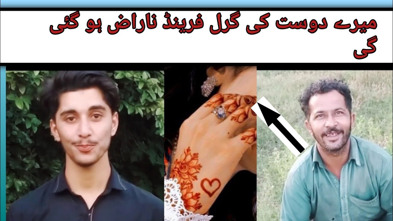 ٹام کروز کی نئی گرل فرینڈ: عمر میں فرق کیسے اثر انداز ہوگا؟ ٹام کروز کی نئی گرل فرینڈ: عمر میں فرق کیسے اثر انداز ہوگا؟