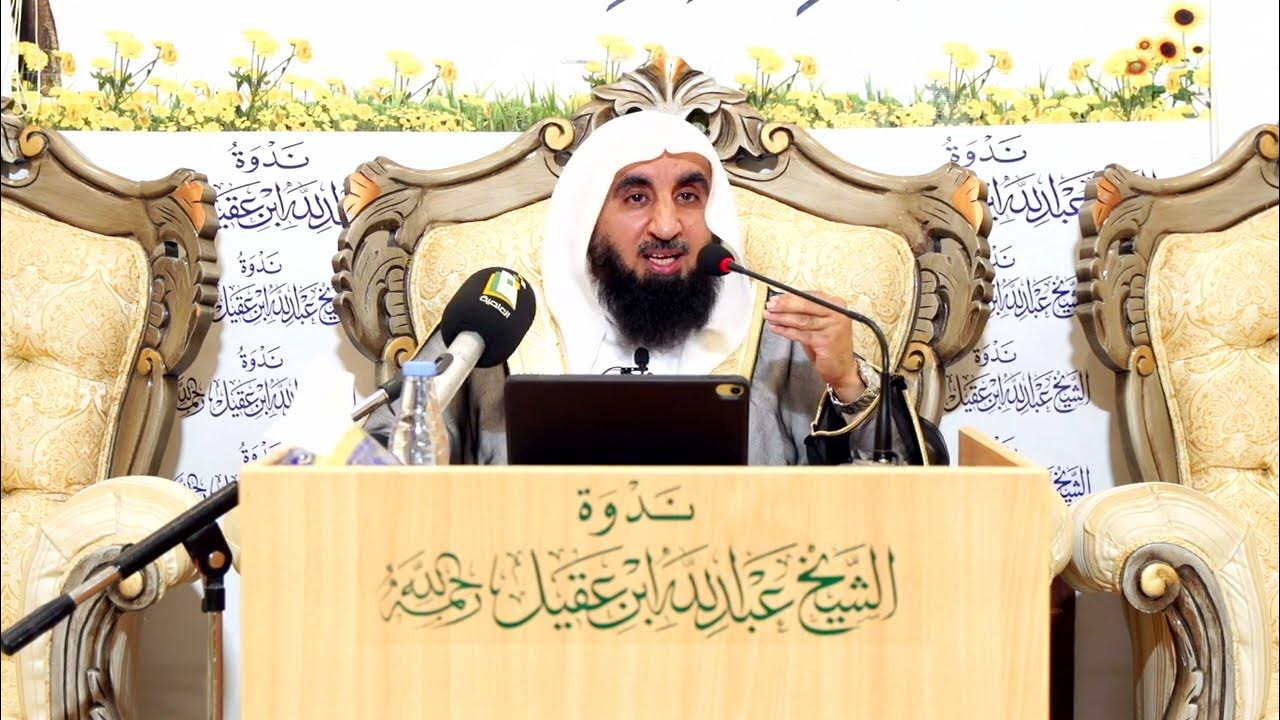 تأملات في الاستقلال: دروسٌ وعبرٌ تأملات في الاستقلال: دروسٌ وعبرٌ