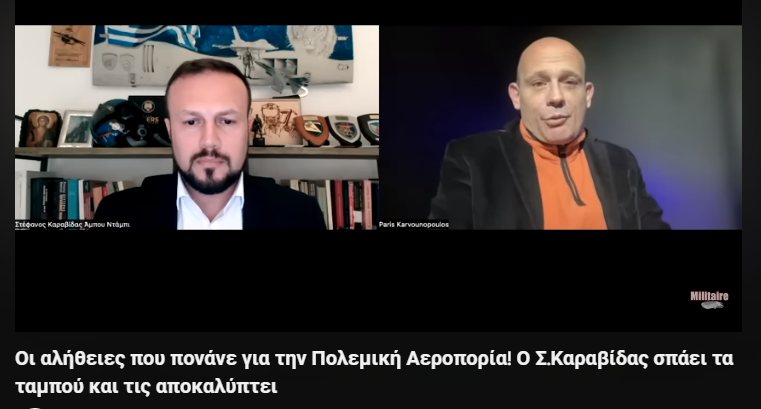 Ταμπού Και Άκρα: Πώς Οι Αποκαλύψεις Αλλοιώνουν Τις Καθημερινές Ζωές Ταμπού Και Άκρα: Πώς Οι Αποκαλύψεις Αλλοιώνουν Τις Καθημερινές Ζωές