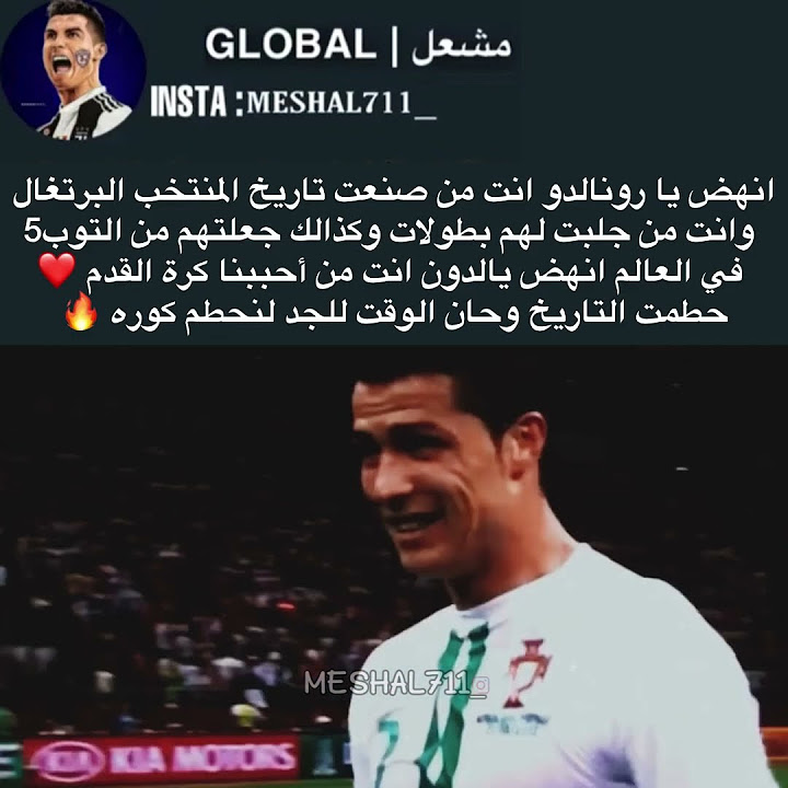 تاريخ الاستقلال: بطولات وتضحيات صنعت الأمجاد تاريخ الاستقلال: بطولات وتضحيات صنعت الأمجاد