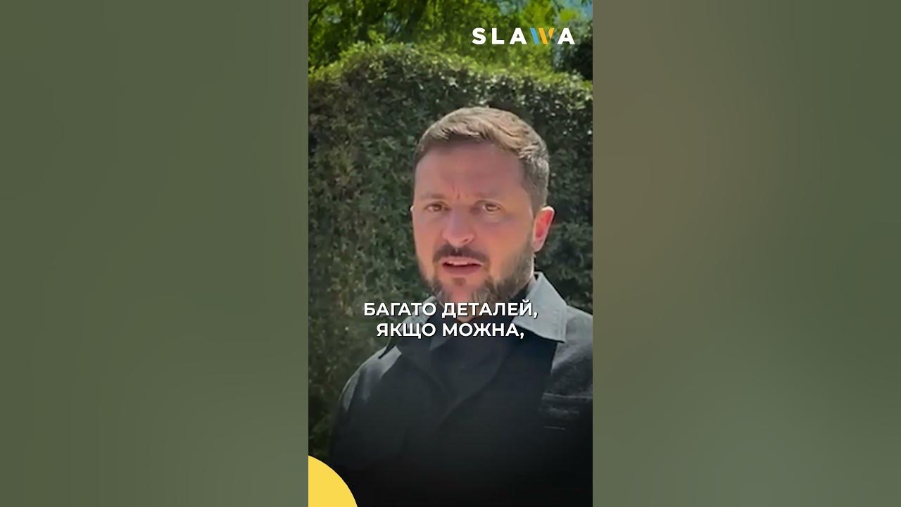 Таємна Зустріч: Представник Трампа І Путіна В Петербурзі Таємна Зустріч: Представник Трампа І Путіна В Петербурзі