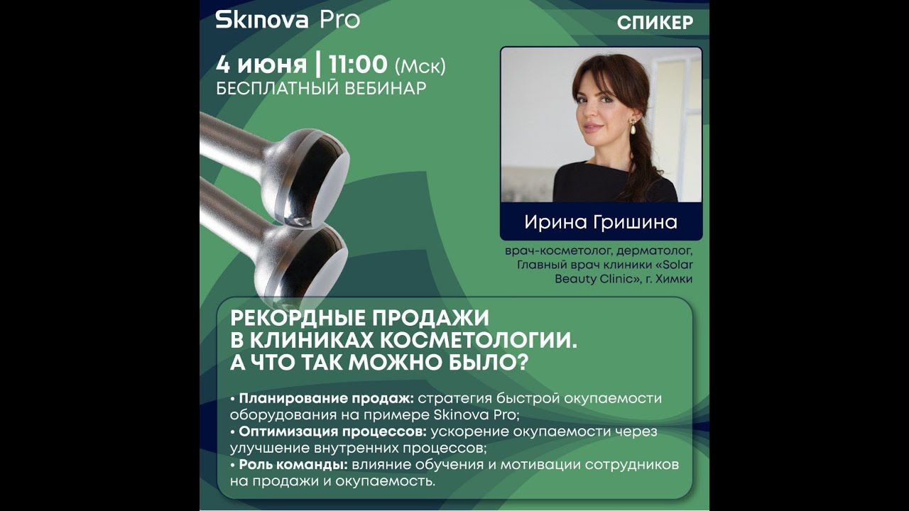 Тейлор Свифт: Рекордные Продажи Винила За 10 Лет Тейлор Свифт: Рекордные Продажи Винила За 10 Лет