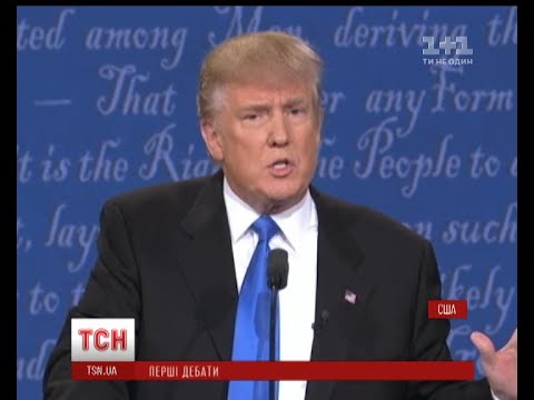 Тейлор Свіфт Та Дональд Трамп: Детальна Історія Їхнього Конфлікту Тейлор Свіфт Та Дональд Трамп: Детальна Історія Їхнього Конфлікту
