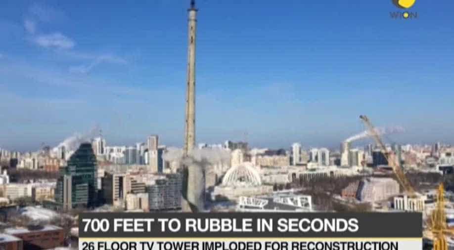 The World's Tallest Abandoned Skyscraper: A Decade-Long Pause Ends
