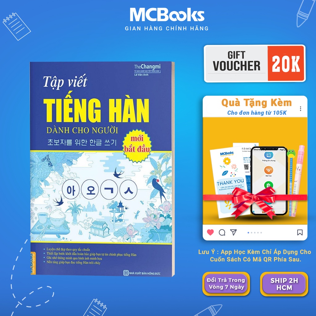 Thời Gian Xông Hơi Hiệu Quả: Hướng Dẫn Cho Người Mới Bắt Đầu Thời Gian Xông Hơi Hiệu Quả: Hướng Dẫn Cho Người Mới Bắt Đầu