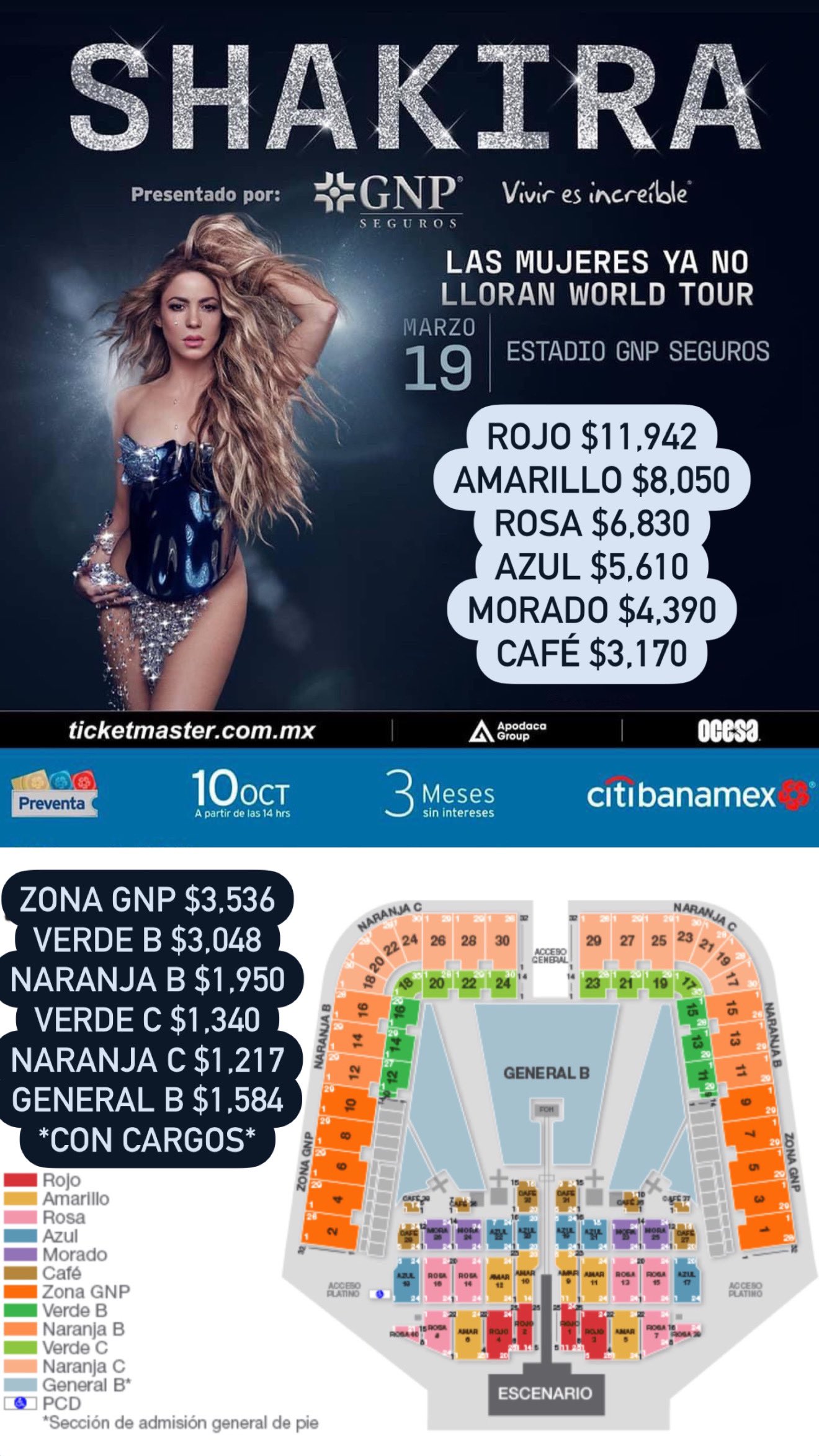 Ticketmaster: La Revolución De La Compra De Boletos Con Virtual Venue Ticketmaster: La Revolución De La Compra De Boletos Con Virtual Venue