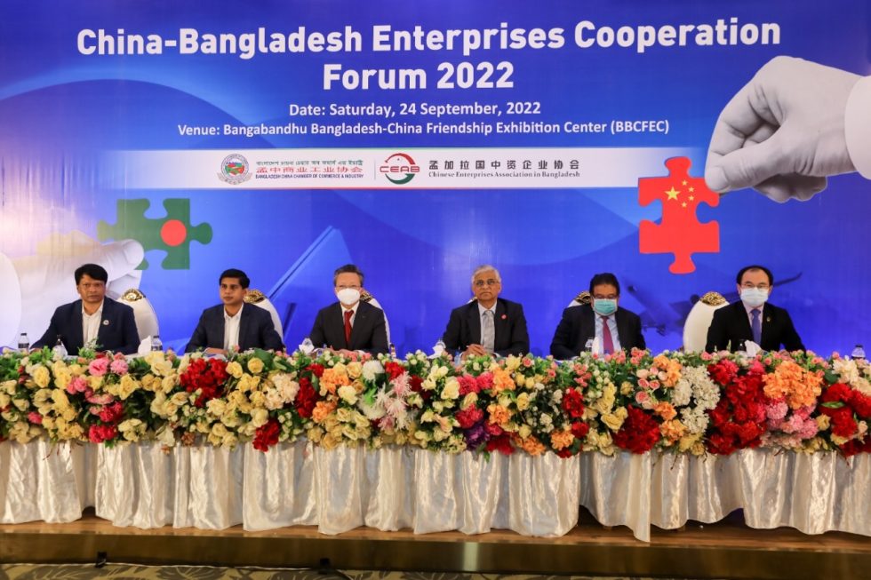 Today's FirstUp: Key Updates From Bangladesh, China, And The Caribbean Today's FirstUp: Key Updates From Bangladesh, China, And The Caribbean