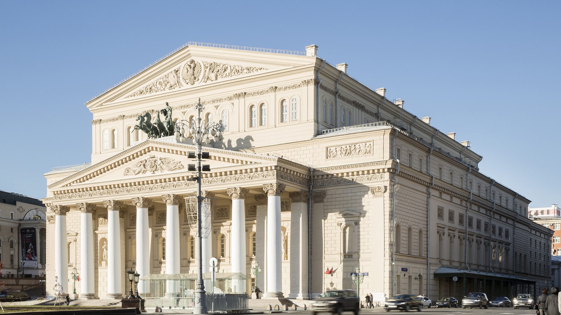 Трогательный Вечер Памяти Сергея Юрского В Театре Моссовета Трогательный Вечер Памяти Сергея Юрского В Театре Моссовета