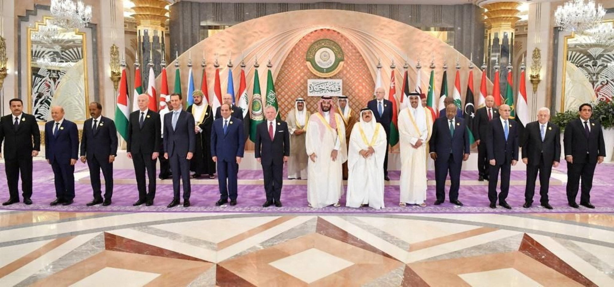 Trump And Arab Leaders: An Analysis Of Their Bonds Trump And Arab Leaders: An Analysis Of Their Bonds