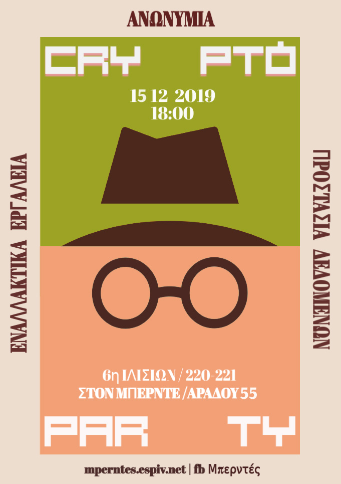 Two-Day Crypto Party: Events And Aftermath Two-Day Crypto Party: Events And Aftermath