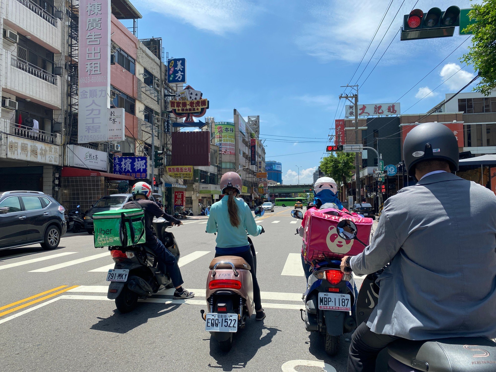 Uber Calls Off Foodpanda Taiwan Purchase Amid Regulatory Hurdles Uber Calls Off Foodpanda Taiwan Purchase Amid Regulatory Hurdles
