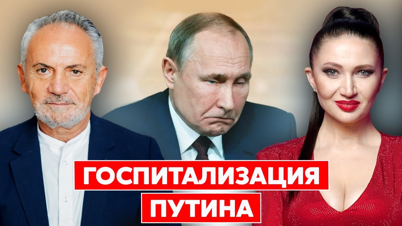 Украина: Макрон Добился От США Ужесточения Позиции Против России Украина: Макрон Добился От США Ужесточения Позиции Против России