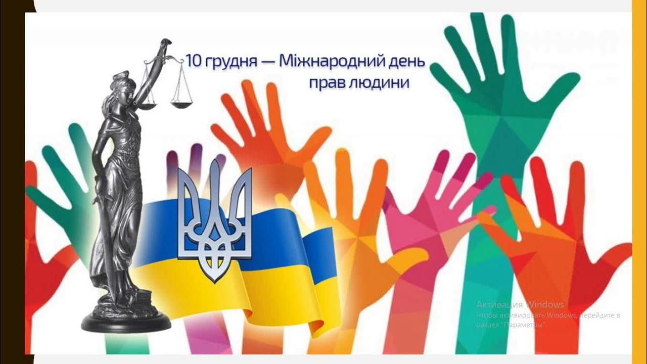 Україна: Конфлікт Та Різні Підходи До Мирного Врегулювання Україна: Конфлікт Та Різні Підходи До Мирного Врегулювання