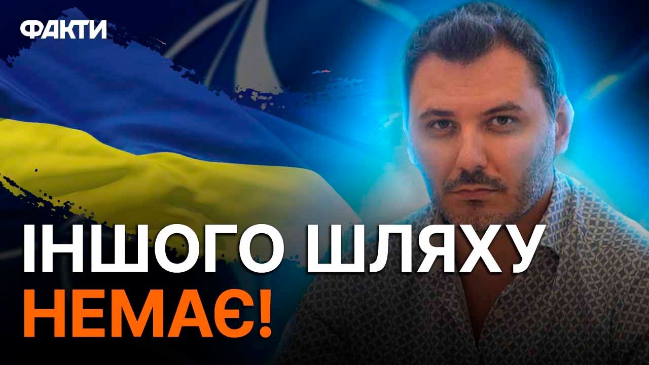 Україна Та НАТО: Аналіз Переговорів Після Заяви Єврокомісара Україна Та НАТО: Аналіз Переговорів Після Заяви Єврокомісара