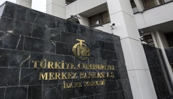 Uluslararası Yatırım Pozisyonu: Türkiye'nin Şubat 2024 Performansı Uluslararası Yatırım Pozisyonu: Türkiye'nin Şubat 2024 Performansı