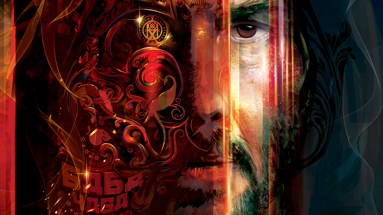 Unleash Your Inner Baba Yaga: A John Wick Las Vegas Adventure Unleash Your Inner Baba Yaga: A John Wick Las Vegas Adventure