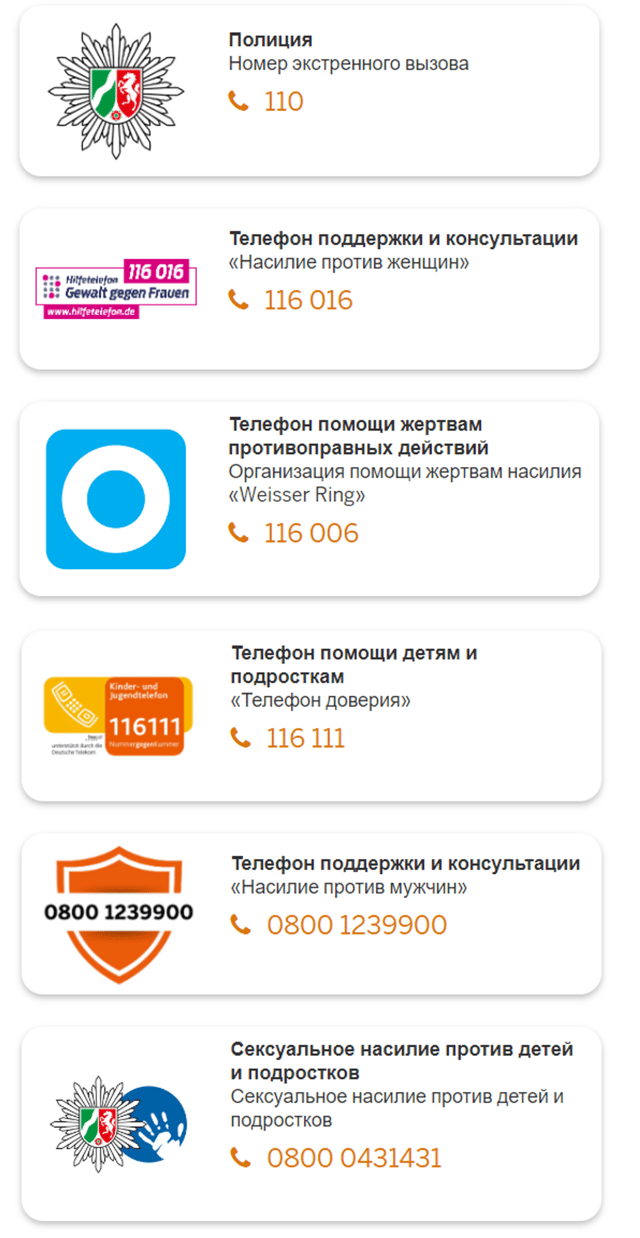 В Монголии Вспышка Кори: Экстренная Помощь Перегружена В Монголии Вспышка Кори: Экстренная Помощь Перегружена