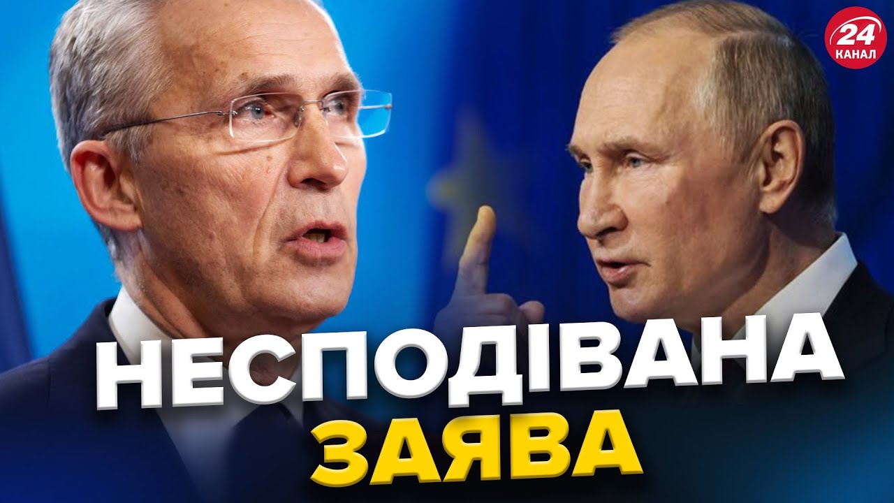 Відмова України Від НАТО: Реальні Загрози Та Політичні Наслідки Відмова України Від НАТО: Реальні Загрози Та Політичні Наслідки