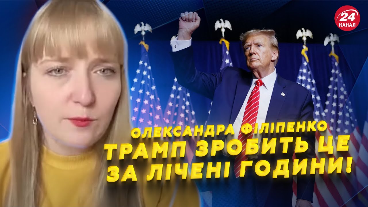 Він Сміється Над Нами: Реакція Бориса Джонсона На Розмову Путіна Та Трампа Він Сміється Над Нами: Реакція Бориса Джонсона На Розмову Путіна Та Трампа